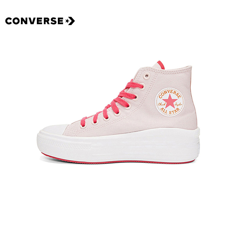 Converse匡威女鞋百搭年秋季新款高帮厚底粉色休闲帆布鞋A00865C,运动鞋new,帆布鞋,淘宝优惠券,粉丝福利购,淘宝优惠卷