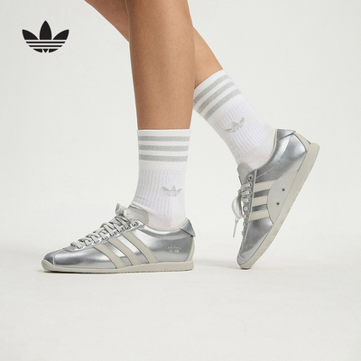 adidas阿迪达斯三叶草宋雨琦同款 「安福」春女TOKYO薄底鞋KI7559