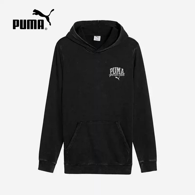 PUMA彪马春季男子CLASS休闲运动连帽做旧款复古针织卫衣687517-01