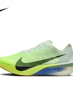 NIKE耐克男鞋ZOOMX VAPORFLY NEXT% 4运动鞋碳板跑步鞋HF6414-300