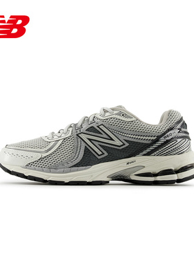 New Balance|（新款）2025夏中性慢跑鞋 ML860SB2