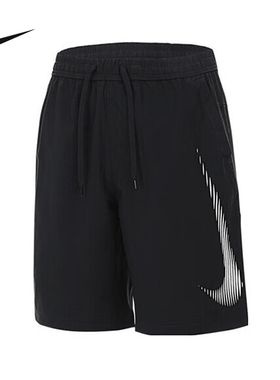nike耐克2025夏季男子FORM 9IN运动休闲五分裤训练短裤HJ4046-010