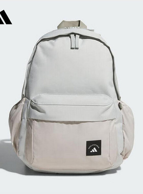 adidas阿迪达斯男女电脑包2025秋大容量学生书包双肩背包 KC0264
