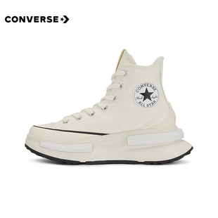 CONVERSE匡威帆布鞋RunStarLegacyCX夹心复古厚底高帮A00868C