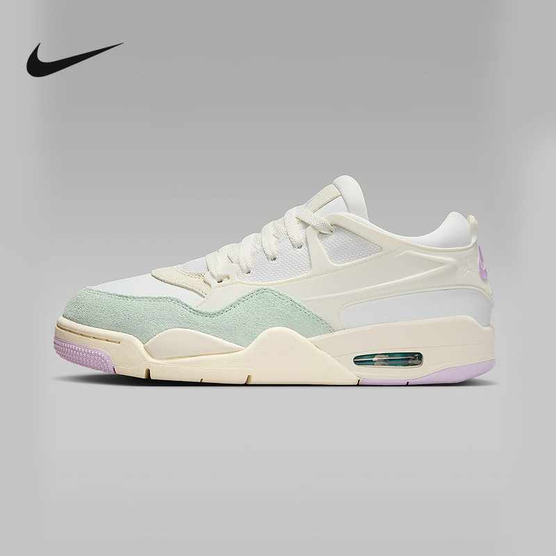 NIKE耐克女鞋休闲鞋25夏季新款 Air Jordan 4 RM运动鞋IB7408-133