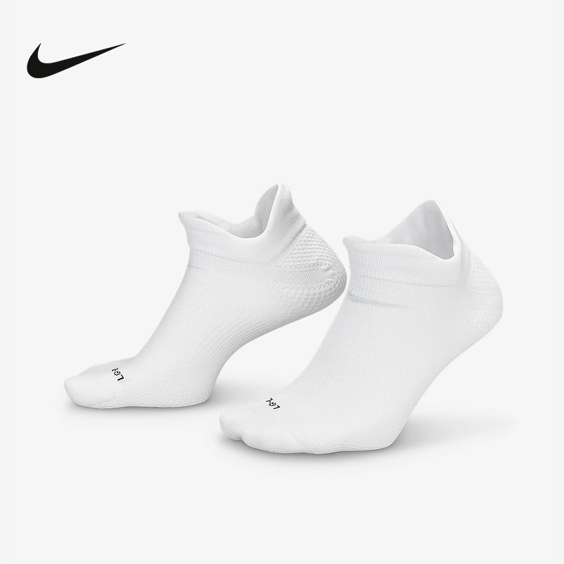 Nike耐克白色袜子男女袜新款运动袜1 双装速干透气船袜HV6931-100,运动包/户外包/配件,运动袜,淘宝优惠券,粉丝福利购,淘宝优惠卷