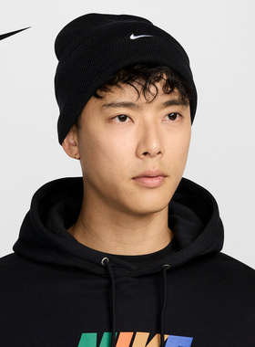 Nike耐克男帽女帽冬新款刺绣运动帽保暖针织毛线帽HF0187-010