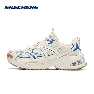 SKECHERS斯凯奇男子25春季STREET织物低帮运动休闲鞋183199-NTBL