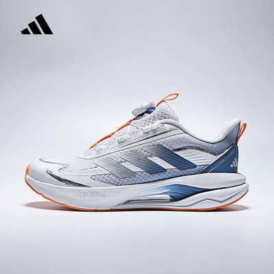 adidas阿迪达斯旋转按钮大童跑步鞋2026春LIGHTDART运动鞋 KK0335