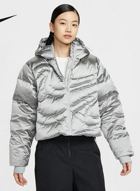 Nike耐克女子宽松暖钩羽绒服夹克25冬新款银色连帽外套IB2004-09