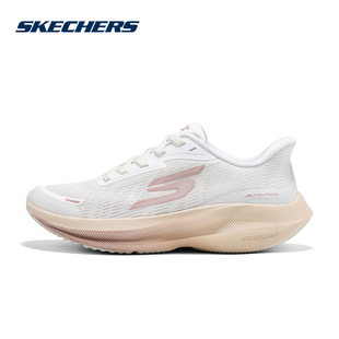 Skechers斯凯奇女子跑步鞋厚底轻质透气运动休闲鞋172220/WROS