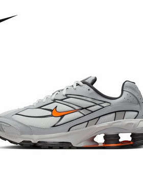 NIKE耐克男鞋春新款SHOX RIDE 2灰色复古老爹鞋跑步鞋IO4296-004