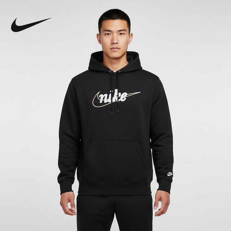 耐克（NIKE）|（新款）2026春男针织套头衫 IF0686-010,运动服/休闲服装,运动卫衣/套头衫,淘宝优惠券,粉丝福利购,淘宝优惠卷