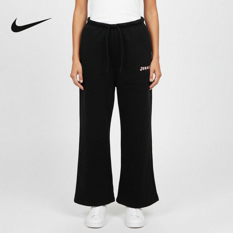 NIKE耐克女裤26春新款Jordan运动裤宽松针织长裤阔腿裤IO1078-010,运动服/休闲服装,运动长裤,淘宝优惠券,粉丝福利购,淘宝优惠卷