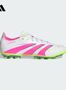 adidas阿迪达斯2025夏PREDATOR LEAGUE人造草场短钉足球鞋 ID3836