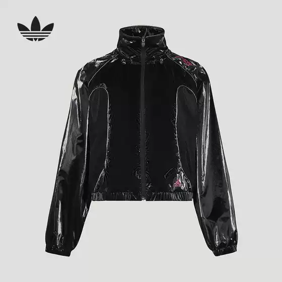 Adidas Adidas Trefoil Motorcycle Style F50 Track Top Jacket Women's Woven Coat Ky5756
