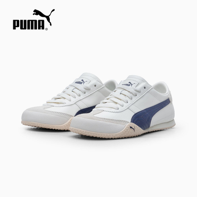 PUMA彪马足球风T头鞋2026春女Bella UT运动休闲薄底鞋405256-09