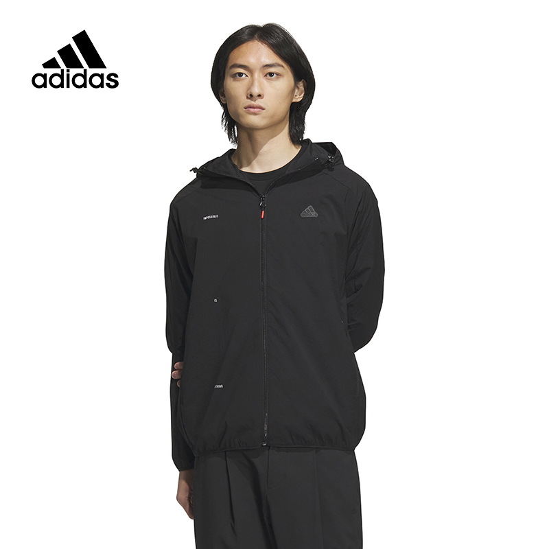 Adidas阿迪达斯梭织外套男2023夏季新款防风跑步夹克运动服IA8135-封面