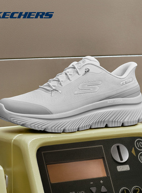 Skechers斯凯奇秋男轻便透气健步鞋一脚蹬运动休闲鞋 217128/WGY