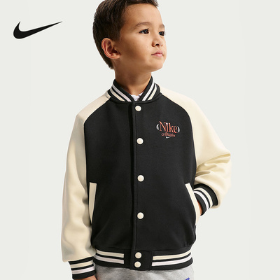 NIKE耐克幼童针织夹克26春新款男女童装休闲外套棒球服IR8083-010