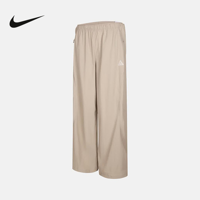 NIKE耐克长裤女秋季ACG户外运动裤宽松休闲梭织直筒裤IM4295-236
