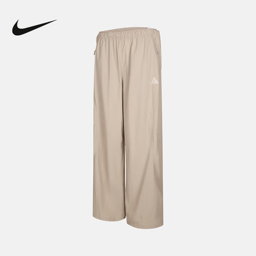 NIKE耐克长裤女秋季ACG户外运动裤宽松休闲梭织直筒裤IM4295-236