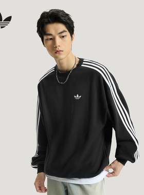 阿迪达斯 （adidas）|（新款）2026春男圆领卫衣 KG3898