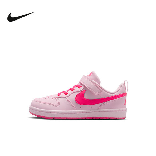 NIKE耐克童鞋运动鞋秋季新款男女童平底板鞋CUPSOLE IQ9226-663