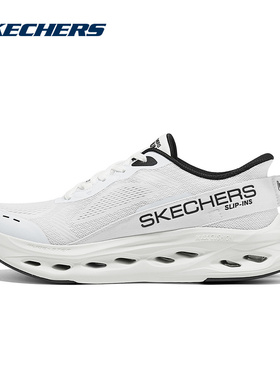 Skechers斯凯奇25秋男士休闲运动风防滑缓震跑步鞋 220421/WBK