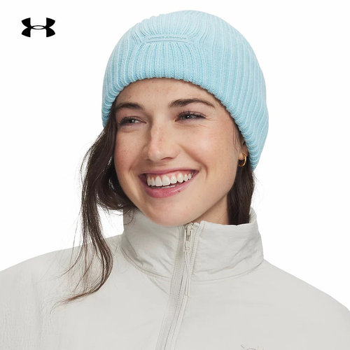 安德玛（UNDERARMOUR）|（新款）2026F/W女针织帽 6014426-293