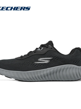 斯凯奇SKECHERS新品2025春男休闲鞋运动鞋缓震耐磨 220382-BKGY