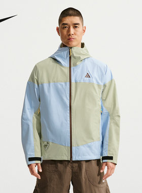 NIKE耐克男子新款ACG户外机能连帽运动外套男梭织夹克 IQ6348-371