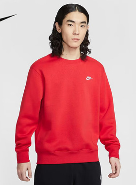 Nike耐克加绒卫衣男26春本命年红色宽松刺绣圆领套头衫FN3887-657