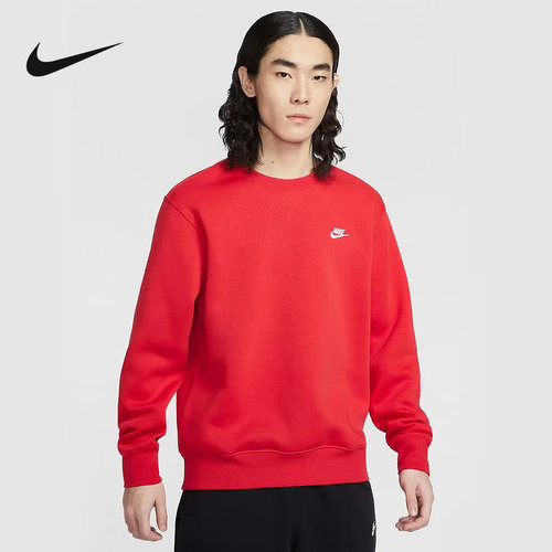 Nike耐克加绒卫衣男26春本命年红色宽松刺绣圆领套头衫FN3887-657