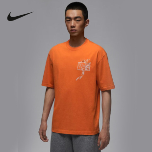 805 JORDAN扣碎图案宽松篮球运动T恤IB3298 NIKE耐克AJ短袖 男夏季