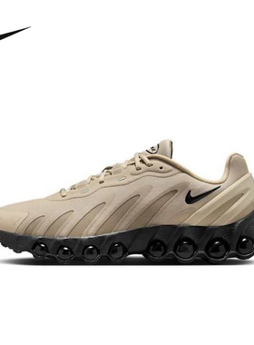 NIKE耐克男鞋夏季AIR MAX DN8气垫鞋黑色运动鞋跑步鞋IB8869-200
