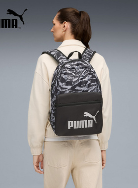 PUMA彪马学生书包大LOGO黑灰色印花2025冬中性双肩包 091169-26