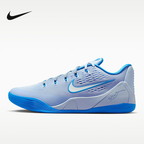 NIKE耐克男鞋科比9实战篮球鞋KOBE IX ELITE抗扭运动鞋IH1401-402