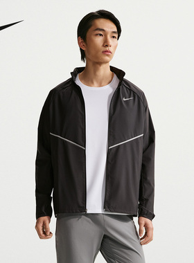 NIKE耐克男外套夏季轻薄速干透气跑步立领夹克IF2370-010