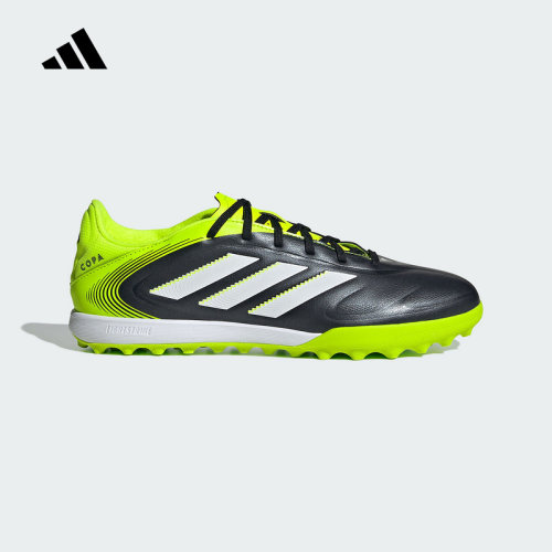 adidas阿迪达斯COPA PURE III LEAGUE TF男女碎钉足球鞋 JR2852