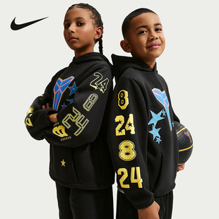 NIKE耐克科比全明星大童篮球男女童针织连帽套头卫衣 IO0311-010
