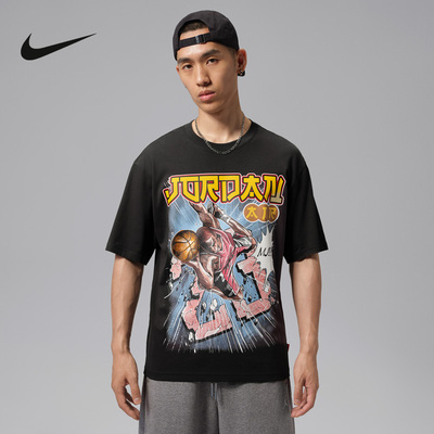 NIKE耐克夏新款BROOKLYN短袖时尚运动潮流百搭男子T恤 IO0024-045