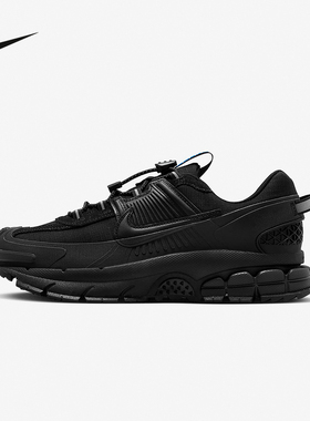 NIKE耐克女鞋冬VOMERO ROAM迈柔户外拒水跑步鞋老爹鞋HQ2181-004