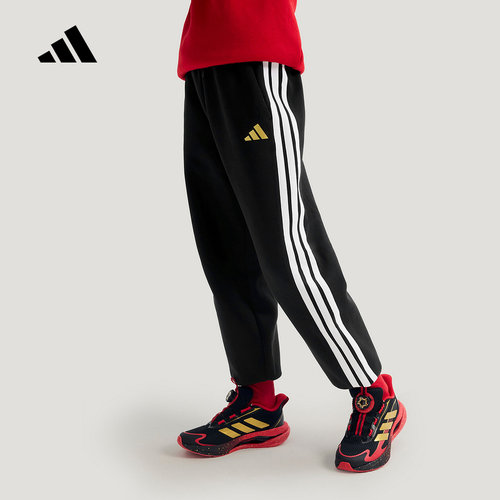 adidas阿迪达斯男女大童新年款运动休闲裤三条纹针织长裤 KV4476