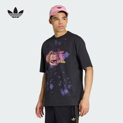 adidas阿迪达斯三叶草棉质半袖Adilenium Season 5短袖T恤 KX4844