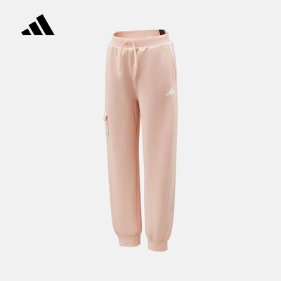 adidas阿迪达斯女小童粉色休闲宽松运动裤2026春针织长裤 KS0441