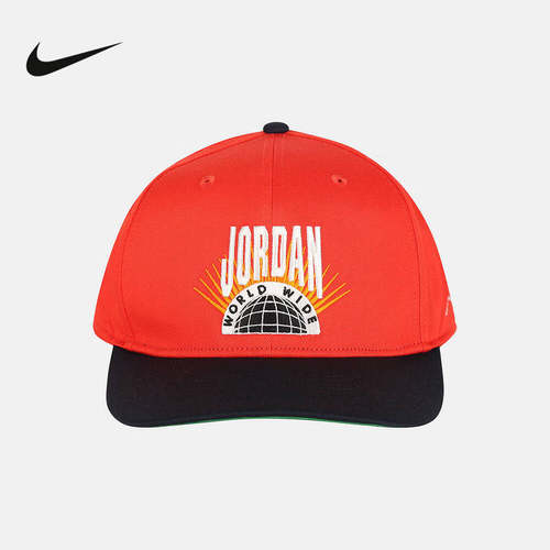 Nike耐克Jordan男女2026春季新款红黑刺绣遮阳棒球帽IF3508-673