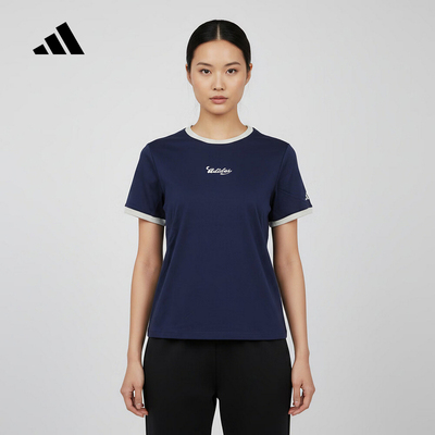 阿迪达斯 （adidas）|（新款）2026夏女短袖T恤 KZ2333