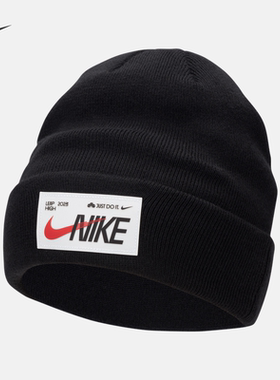 耐克针织帽男女同款保暖大头堆堆帽黑色冬新款毛线帽子FD6640-010