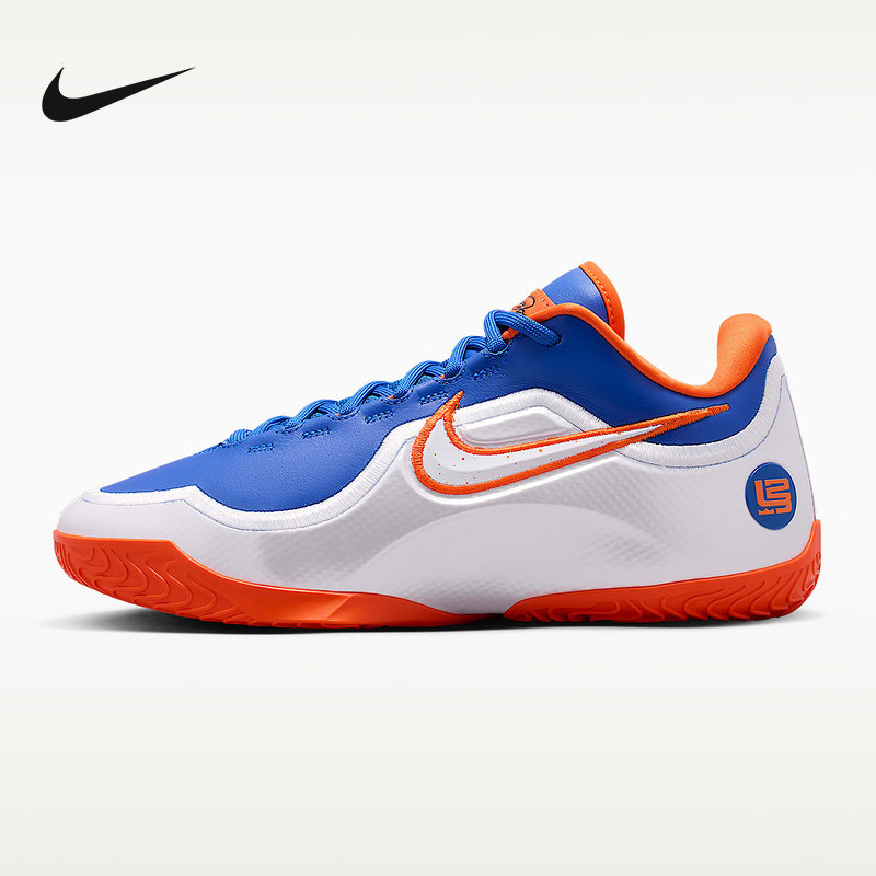 NIKE耐克男鞋詹姆斯23外场篮球鞋新款LEBRON 23运动鞋IM5124-400